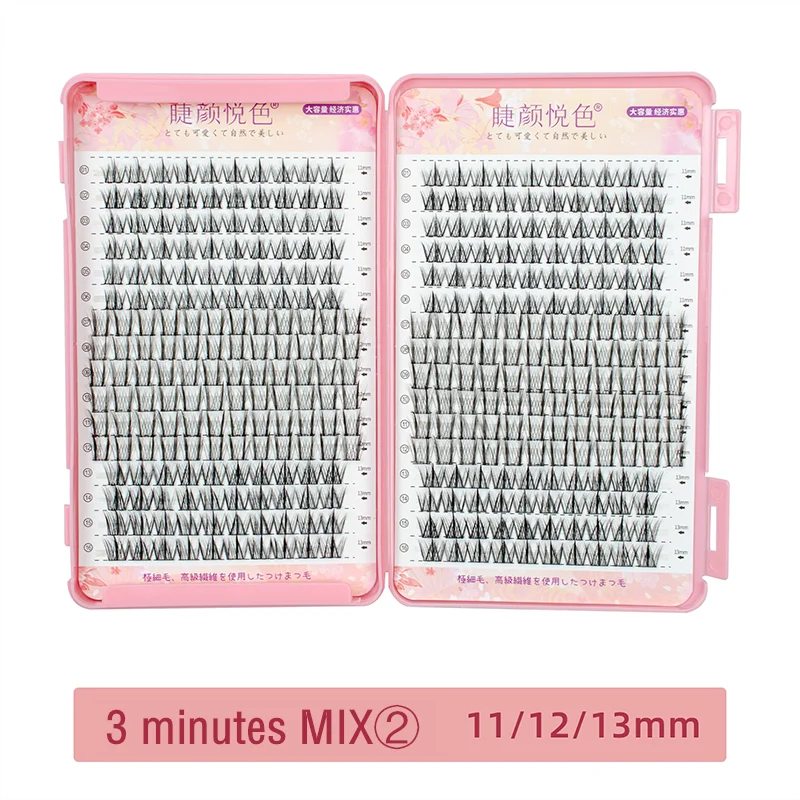 Flowerknow eyelash extension book with 32 rows of soft, lightweight cluster lashes in varying lengths, designed for professional and personal use in a stylish pink case.