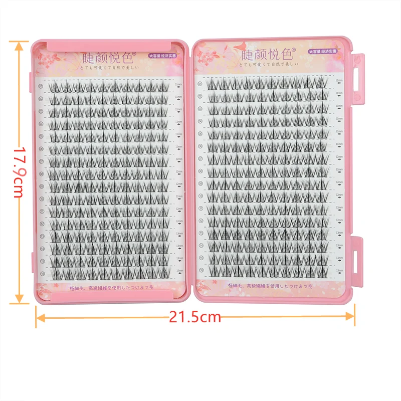 Flowerknow Eyelash Extension Book with 32 rows of individual cluster lashes in a pink case for professional and personal use.