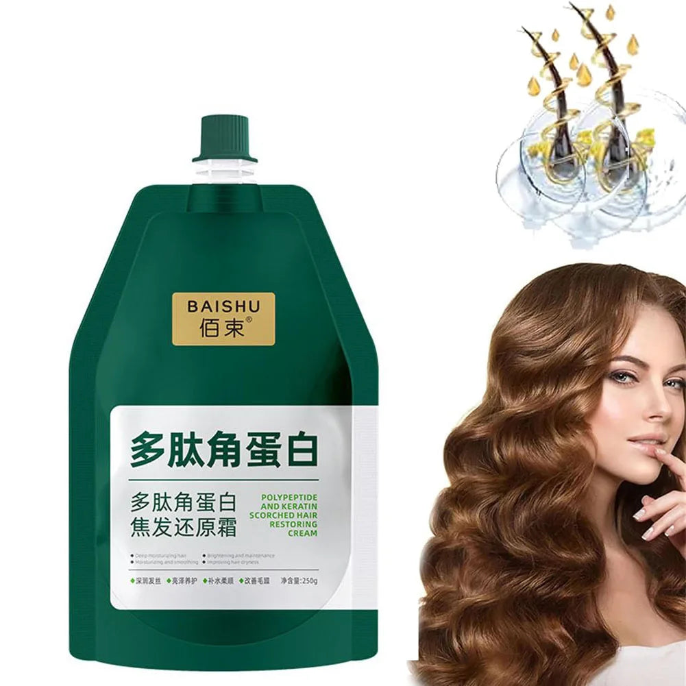 Polypeptide Keratin Deep Conditioner Hair Mask