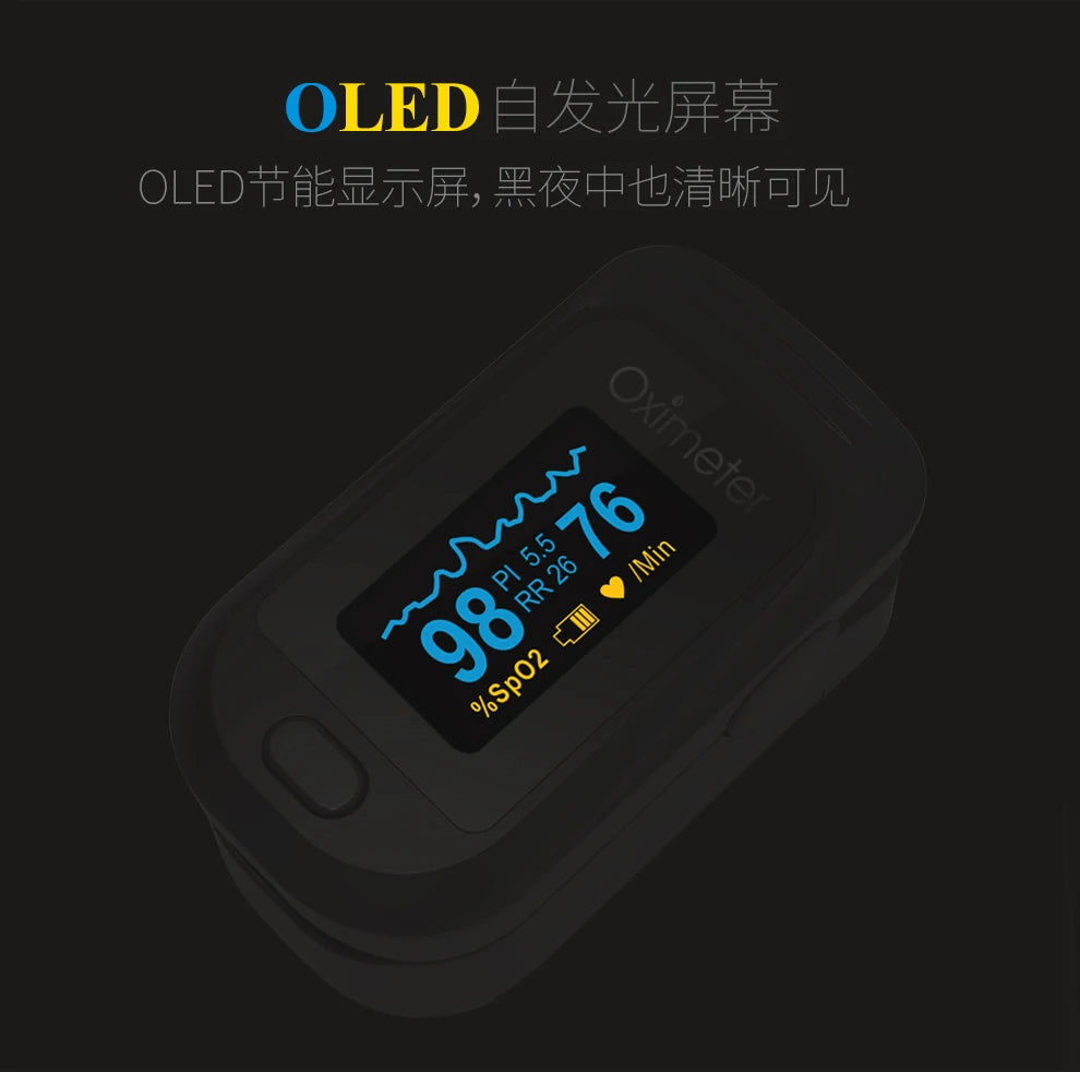 KIUZOU Finger Pulse Oximeter