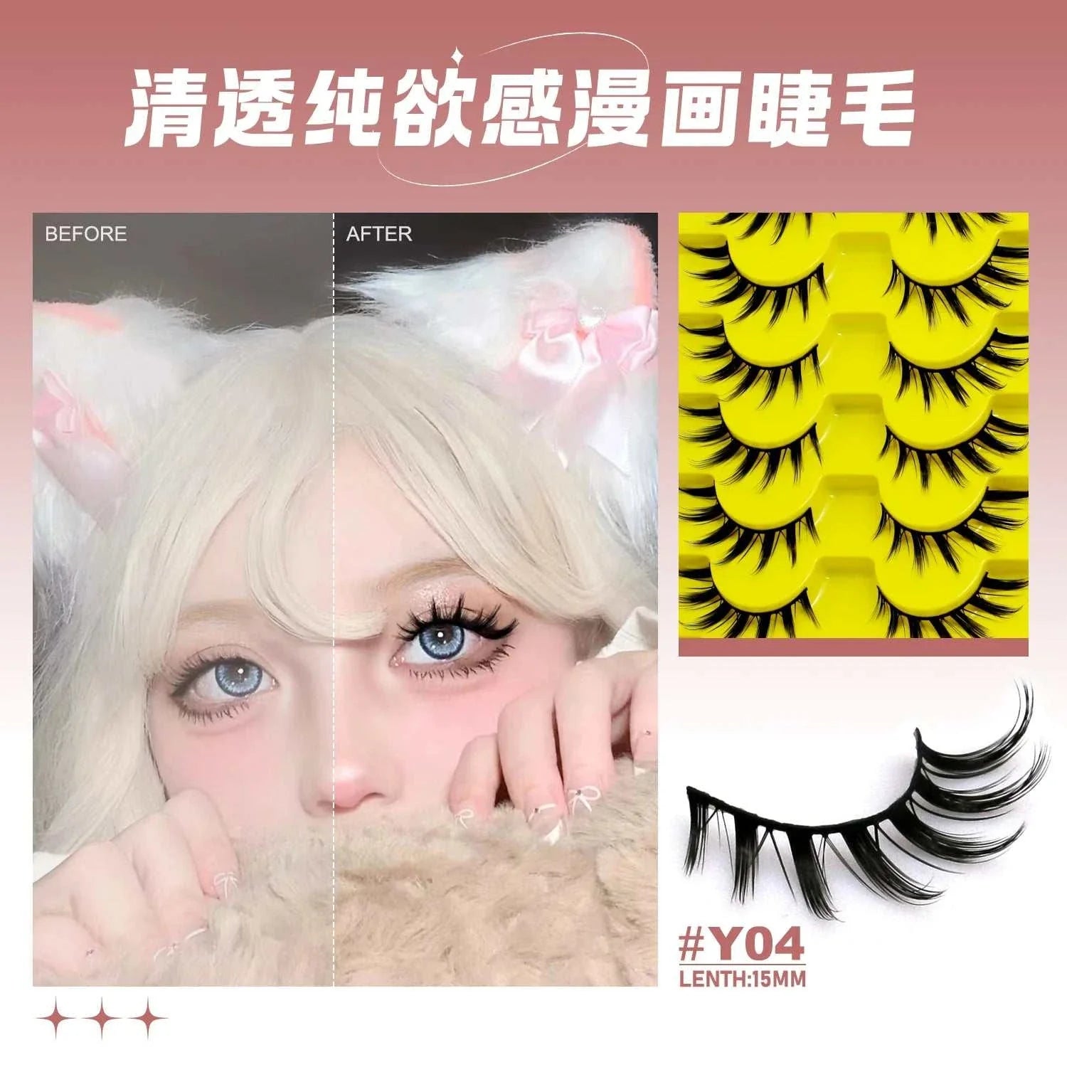 GROINNEYA Cat Eye Lashes natural 3D faux mink dramatic volume cosplay false eyelashes set