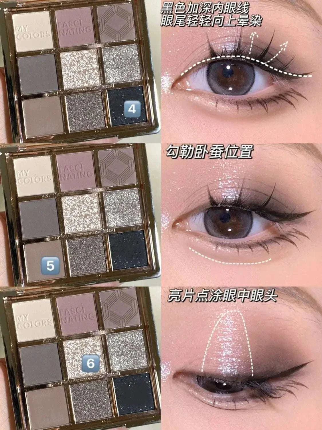 9 Colors Eyeshadow Palette with matte and shimmer shades for creating smokey, soft matte, and bold eye looks, shown applied on brown eyes.