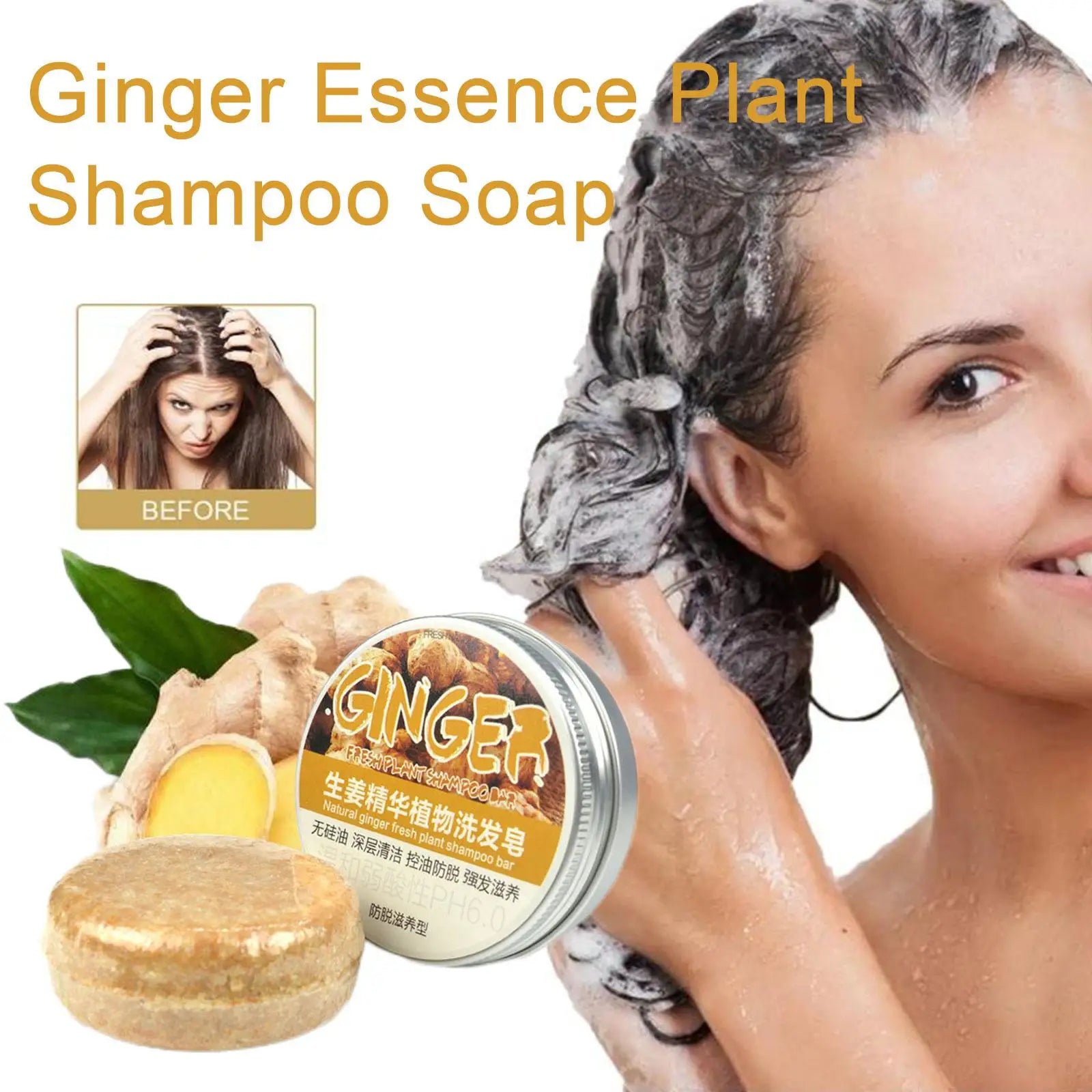 Ginger Polygonum Soap shampoo bar with natural ginger and polygonum extracts for scalp health and hair growth