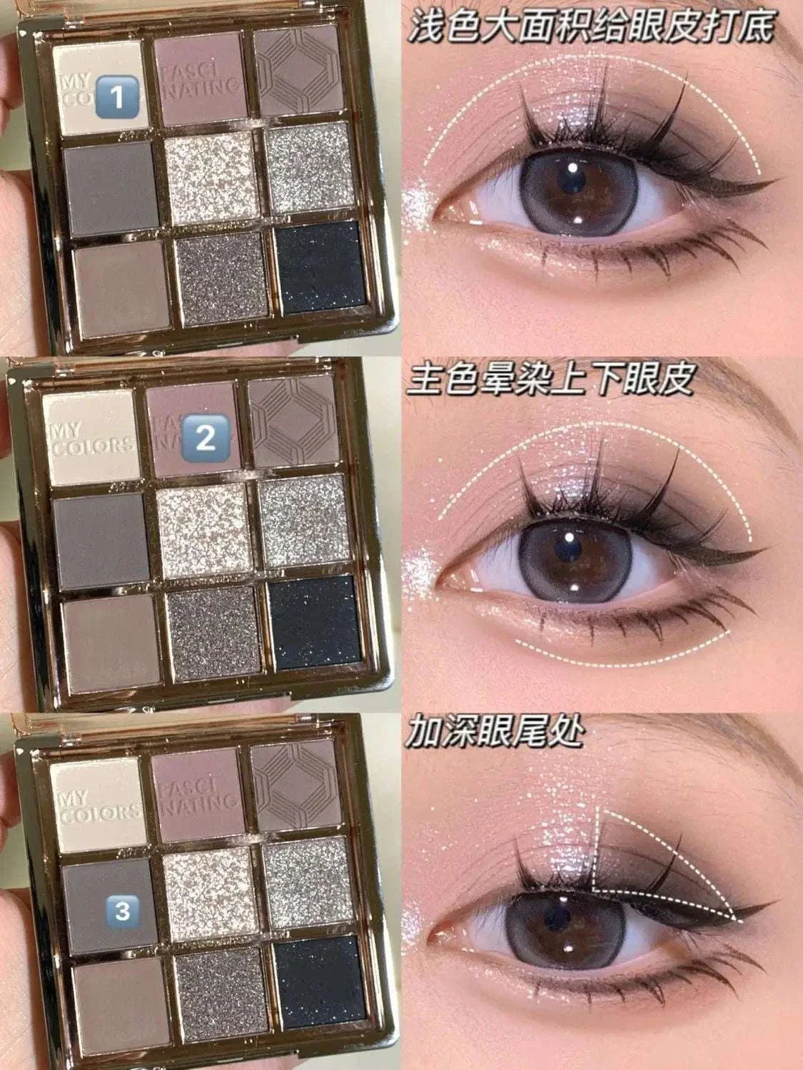 9 colors eyeshadow palette with matte, shimmer, and neutral shades applied step-by-step for smokey eye makeup looks
