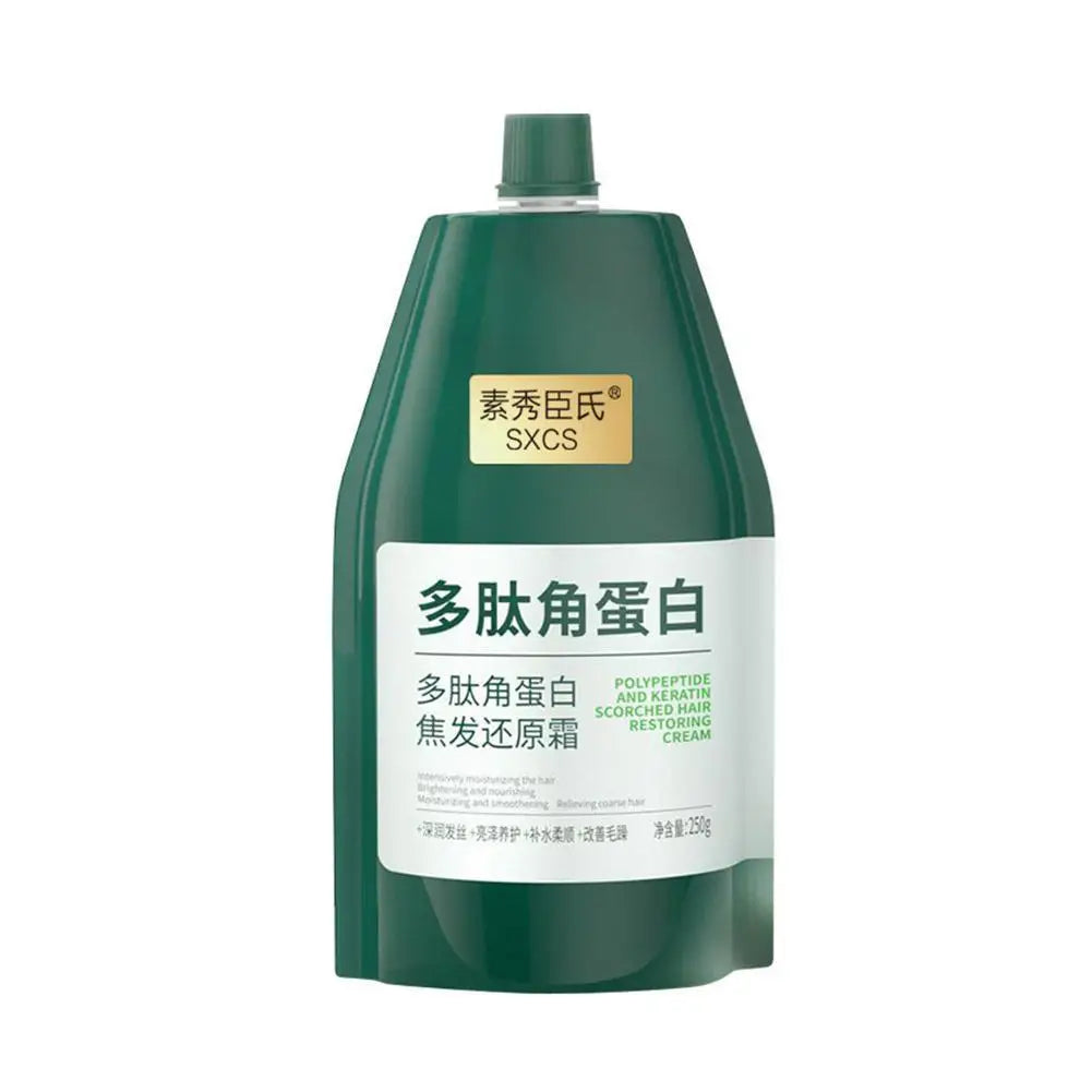Polypeptide Keratin Deep Conditioner Hair Mask