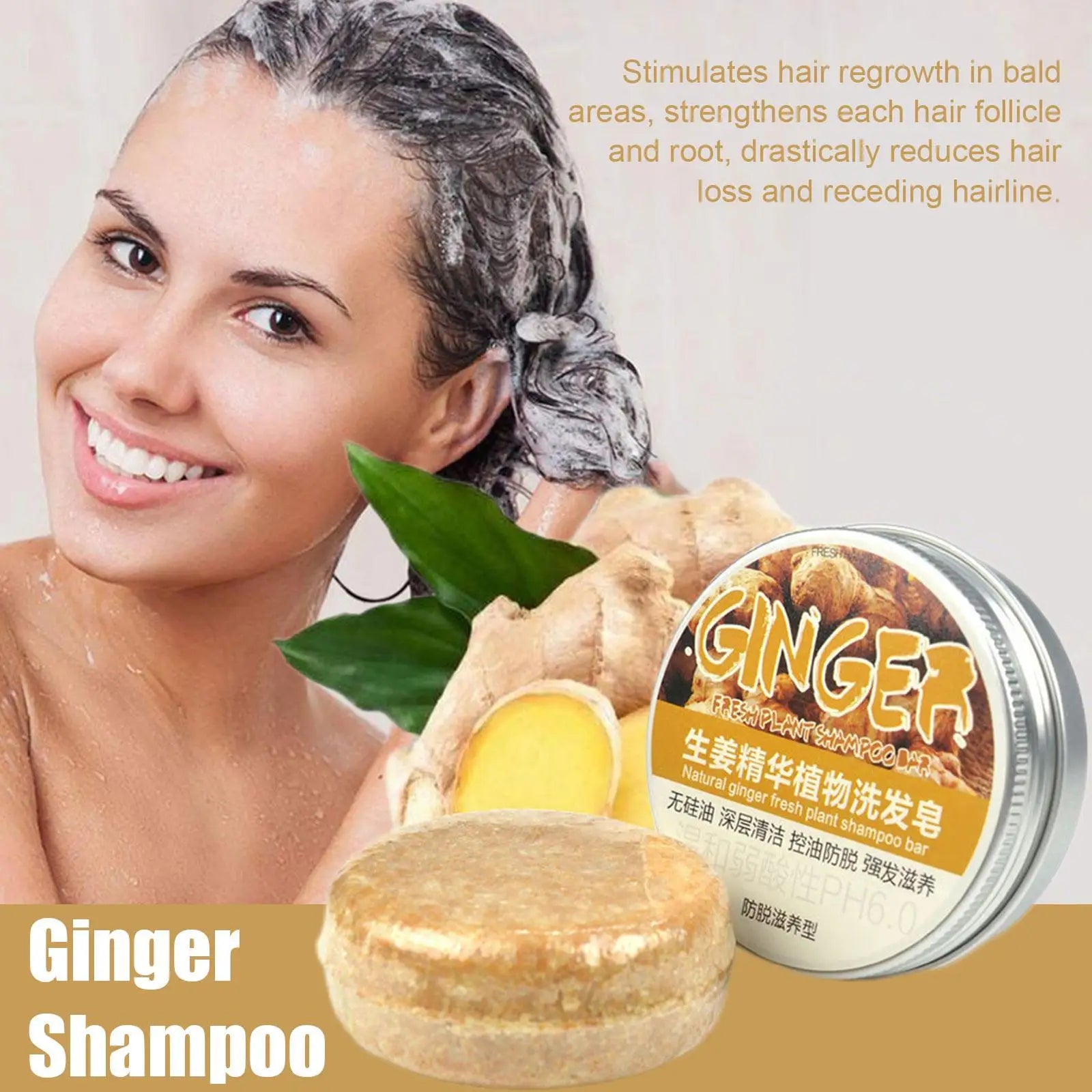 Ginger Polygonum Soap shampoo bar with natural ginger for hair growth and dandruff control