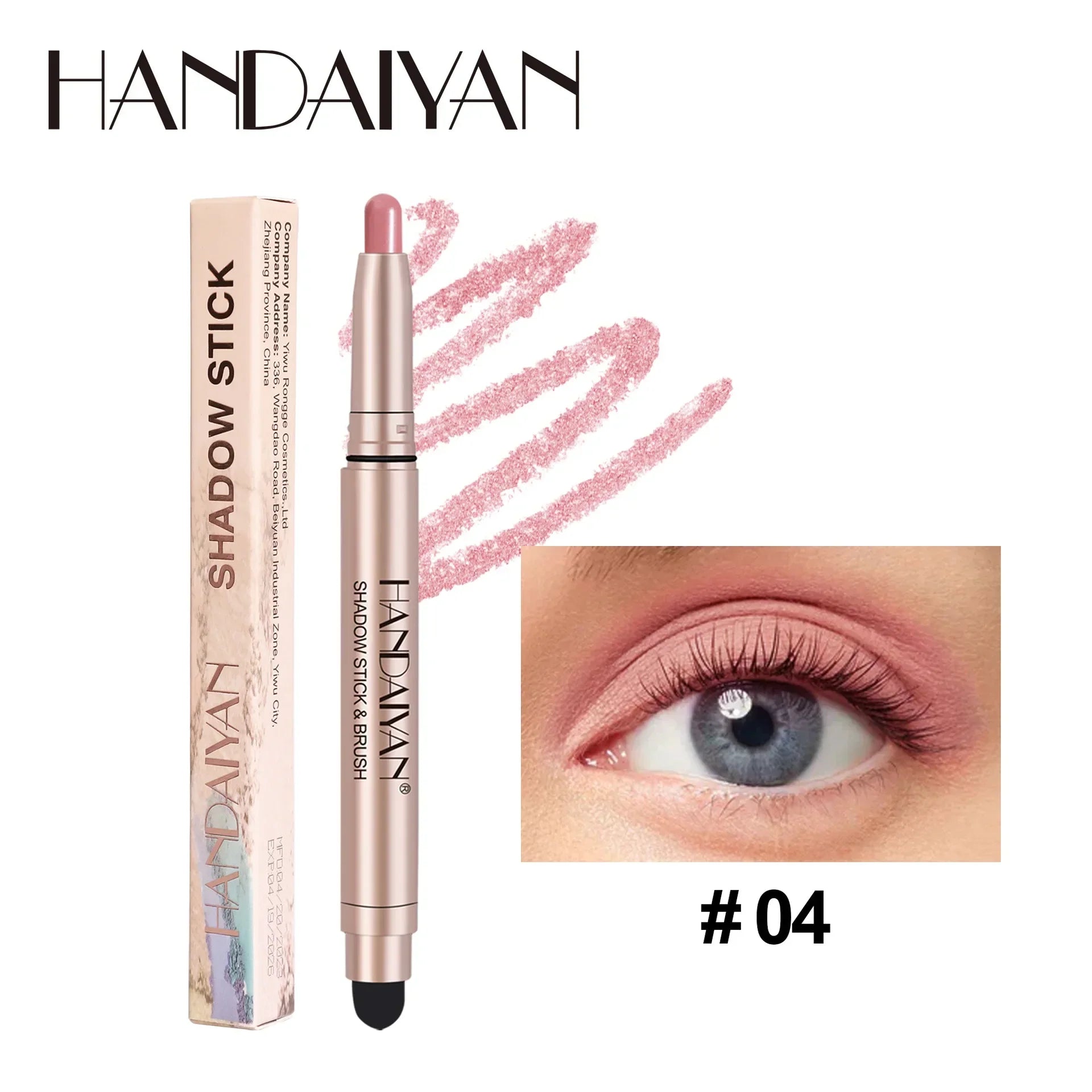 Handaiyan Highlighting Eye Shadow Stick in shade #04 with pearlescent shimmer and creamy texture shown with eye makeup look