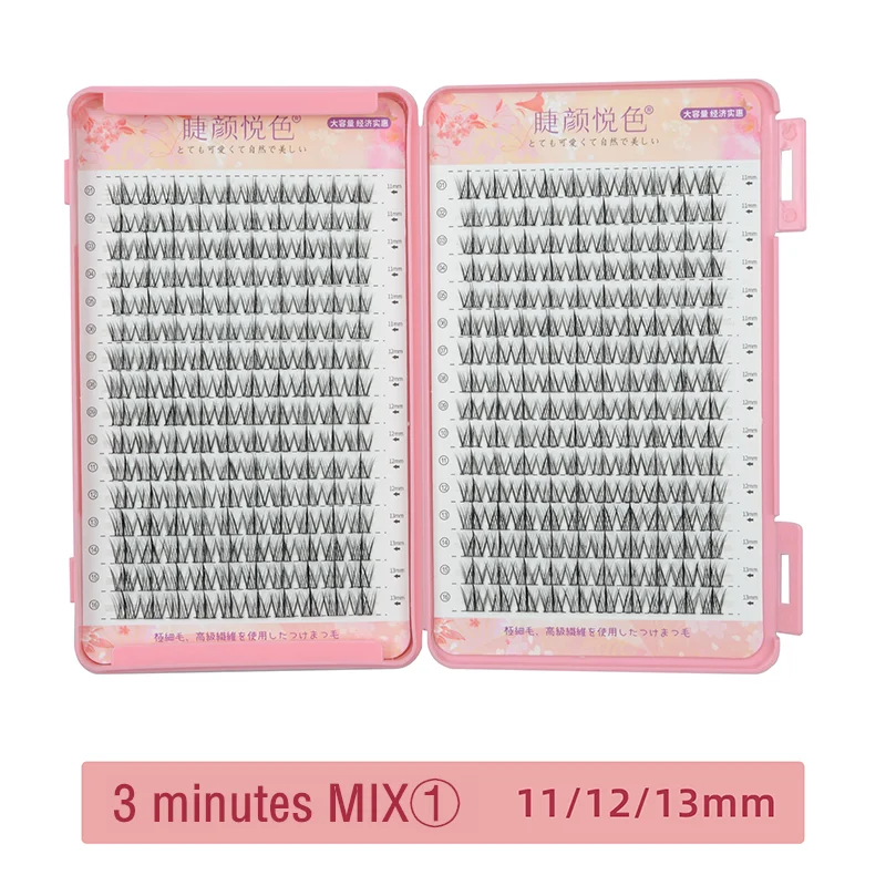 Flowerknow Eyelash Extension Book with 32 rows of individual cluster lashes in a pink case for professional and personal use.