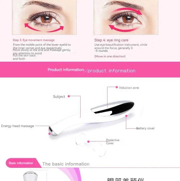 Home electric eye massage beauty instrument for reducing puffiness, fine lines, and dark circles with vibration and warming functions.