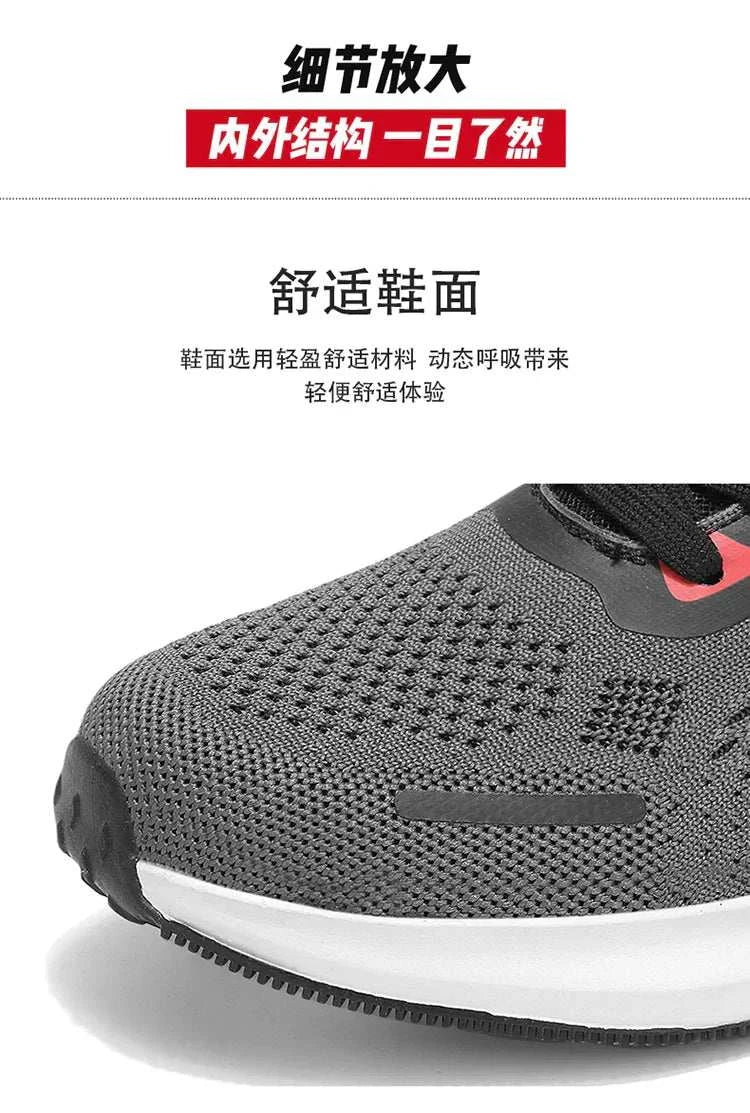 Close-up of men's lightweight running shoes with breathable mesh upper and non-slip rubber sole.