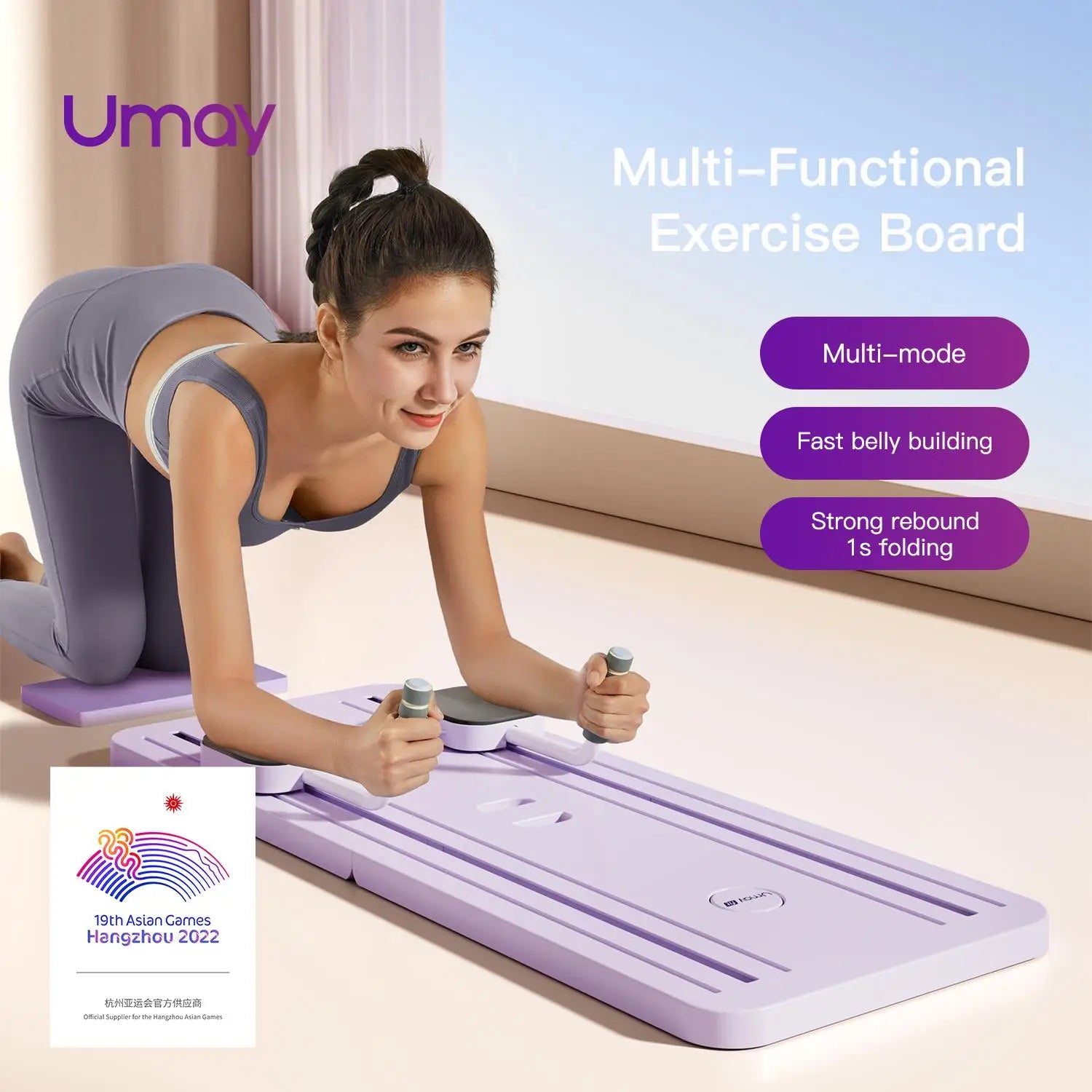 Woman exercising on Umay Multifunctional Ab Exercise Board with resistance handles in a home setting