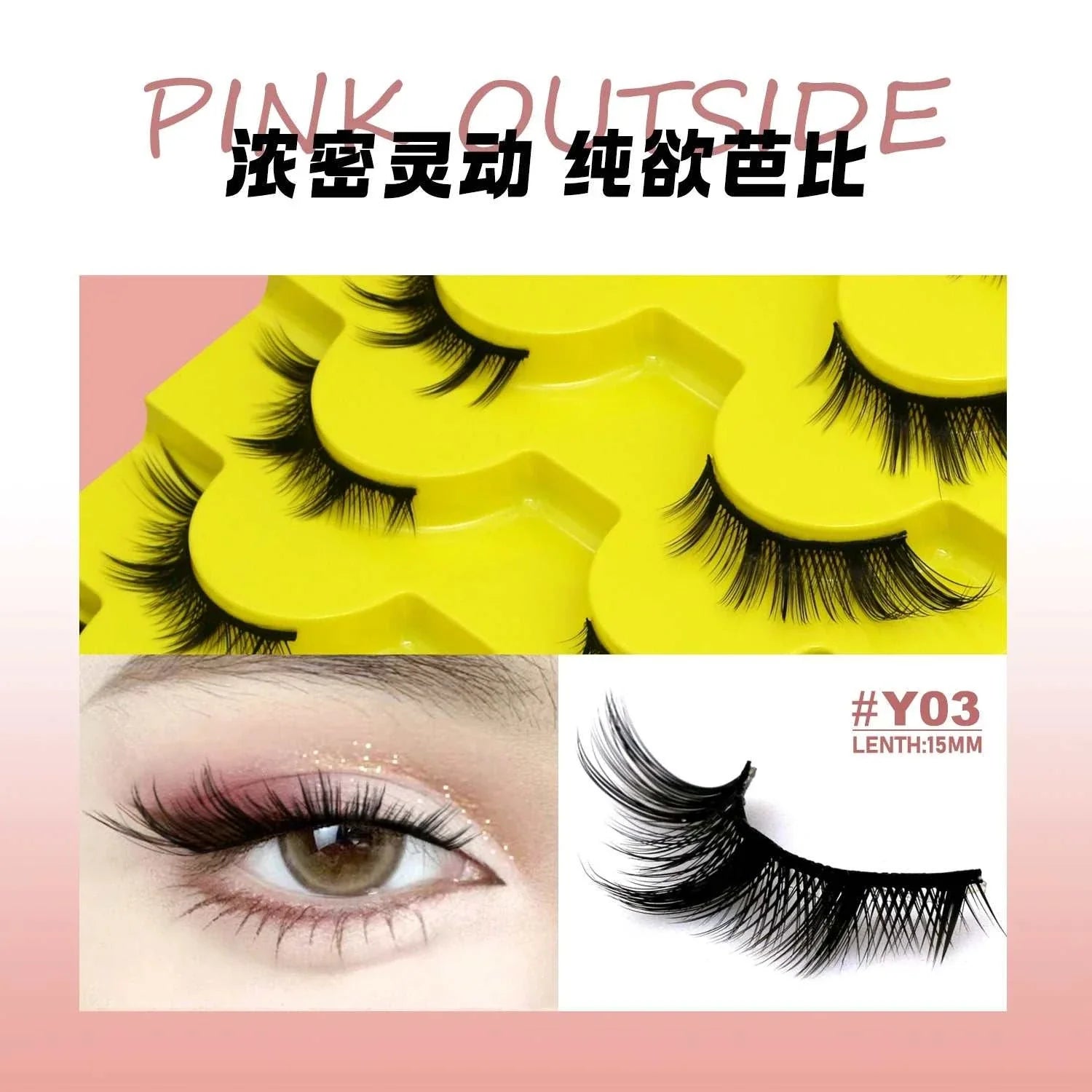 GROINNEYA Cat Eye Lashes 3D faux mink natural voluminous reusable false eyelashes for cosplay and daily wear