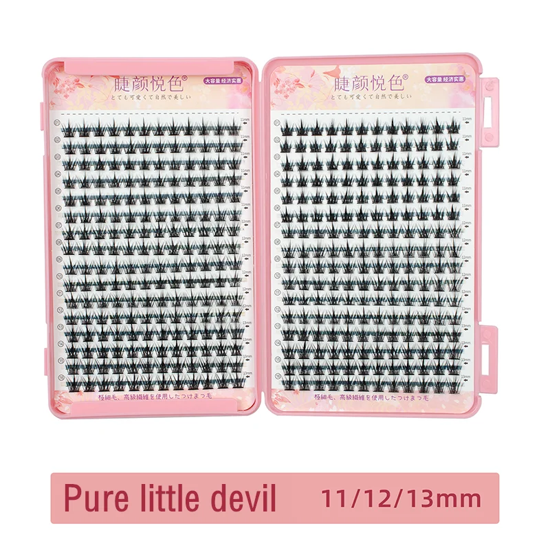 Flowerknow Eyelash Extension Book with 32 rows of cluster lashes in pink case for professional and personal use