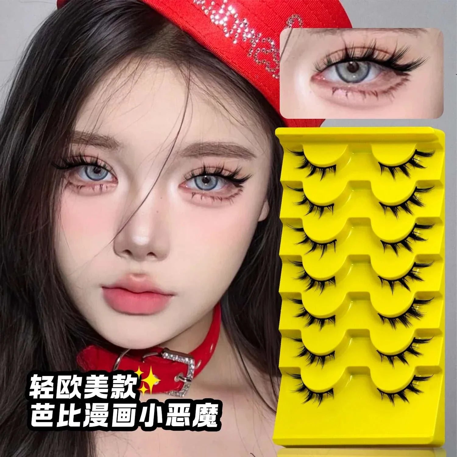 GROINNEYA Cat Eye Lashes 3D faux mink natural shape long voluminous false eyelashes set with close-up on eye and model wearing lashes