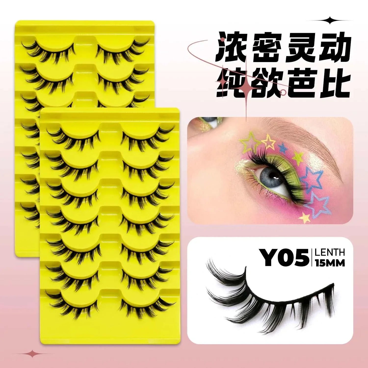 GROINNEYA Cat Eye Lashes 3D faux mink natural volumizing false eyelashes pack with flexible cotton band for cosplay and daily wear